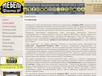 � �������� | ��������� ����������� ������� ���